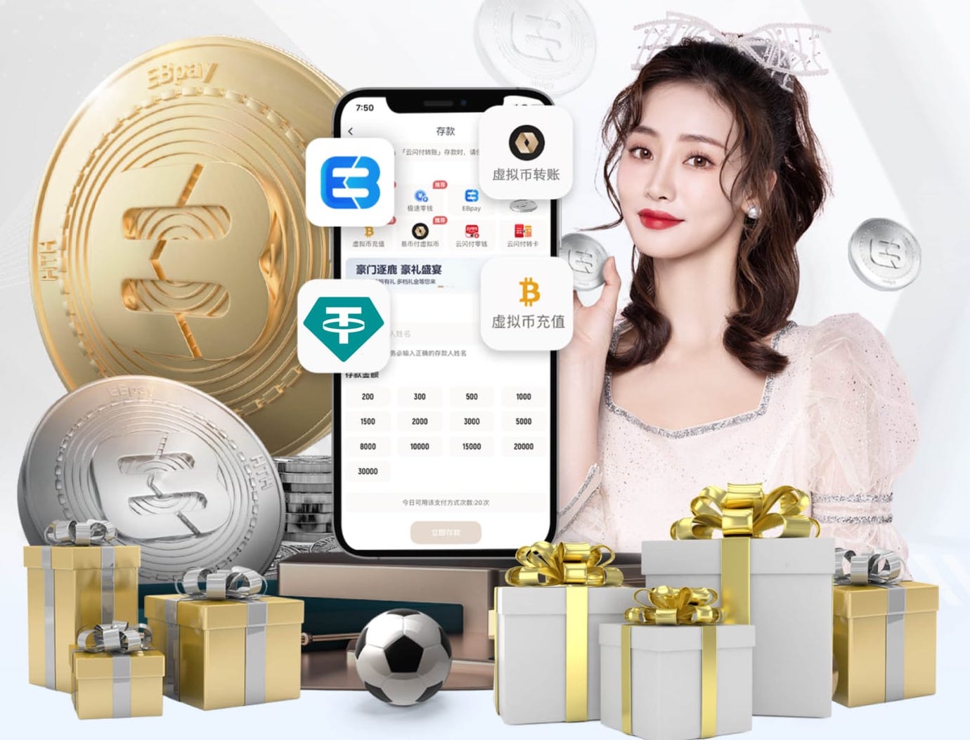 开云体育 乒乓球台中间有条缝正常吗